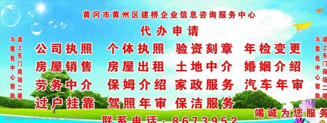 咨詢服務中心 引領決策智慧，賦能信息咨詢服務新時代